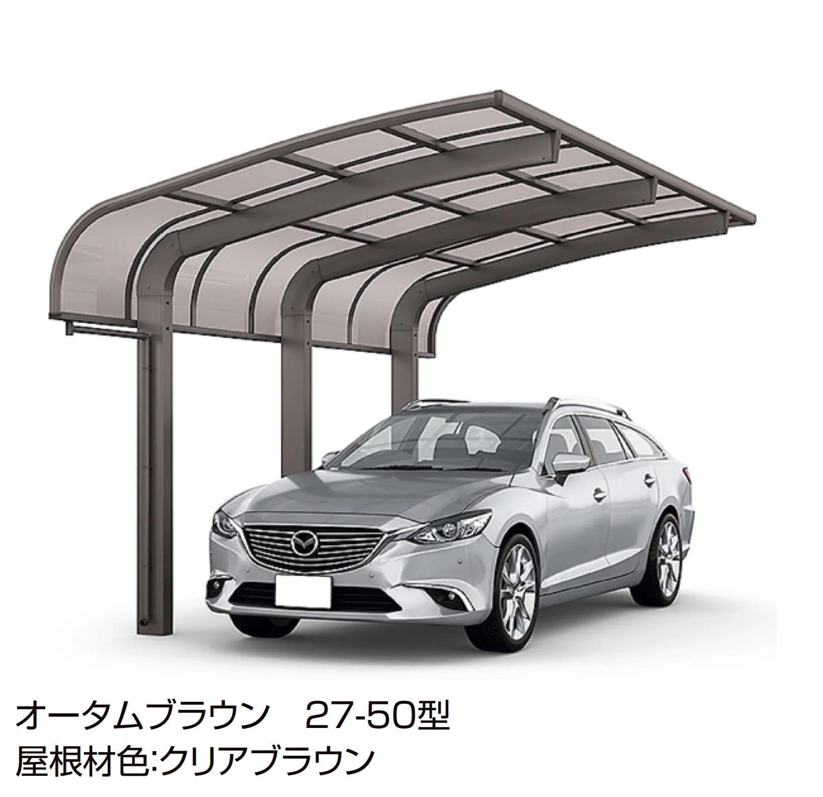 LIXILの「フーゴR 袖壁1500 1台用」のサブ画像1