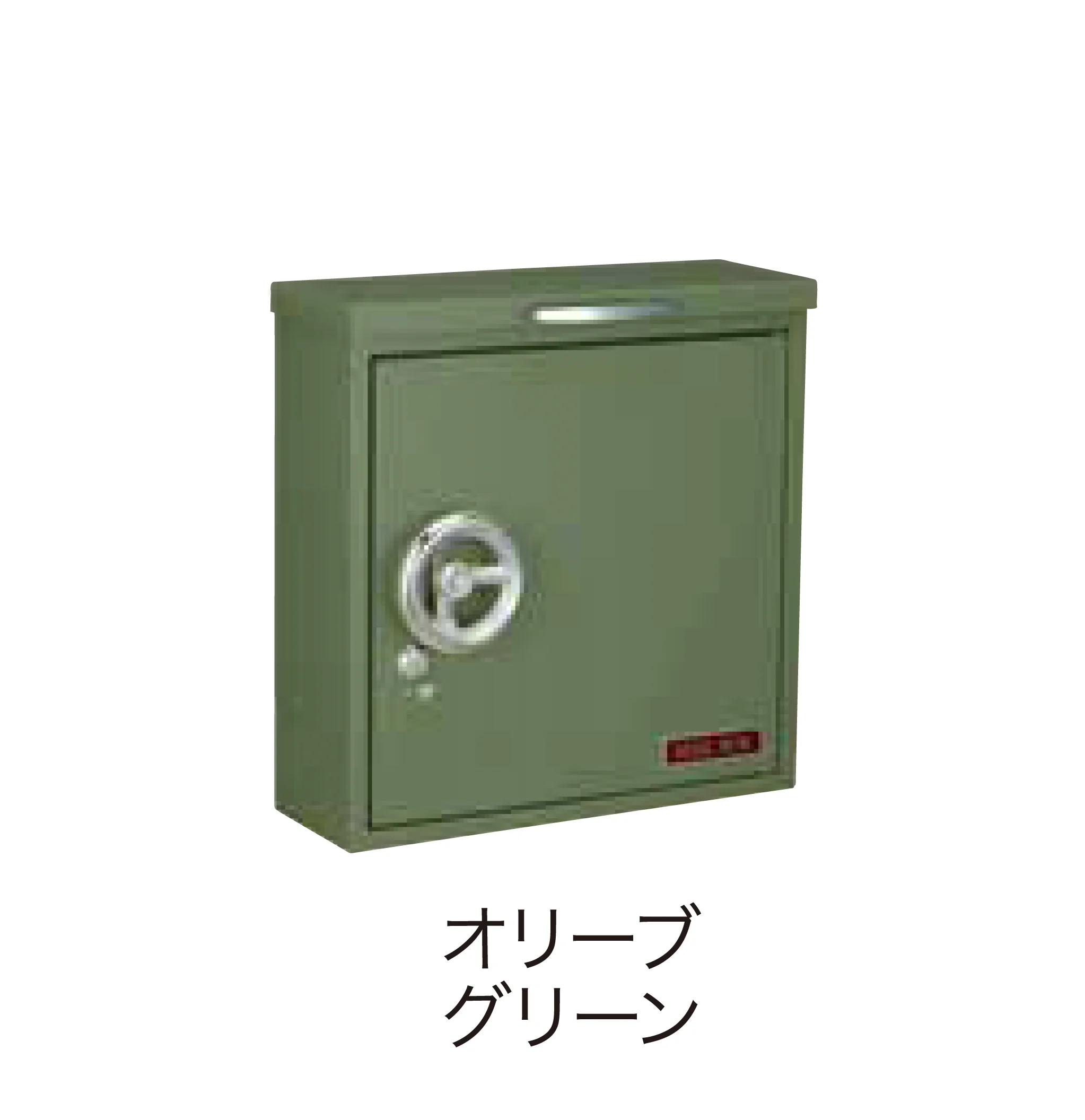 ゆとりの「ハッチ」のサブ画像3