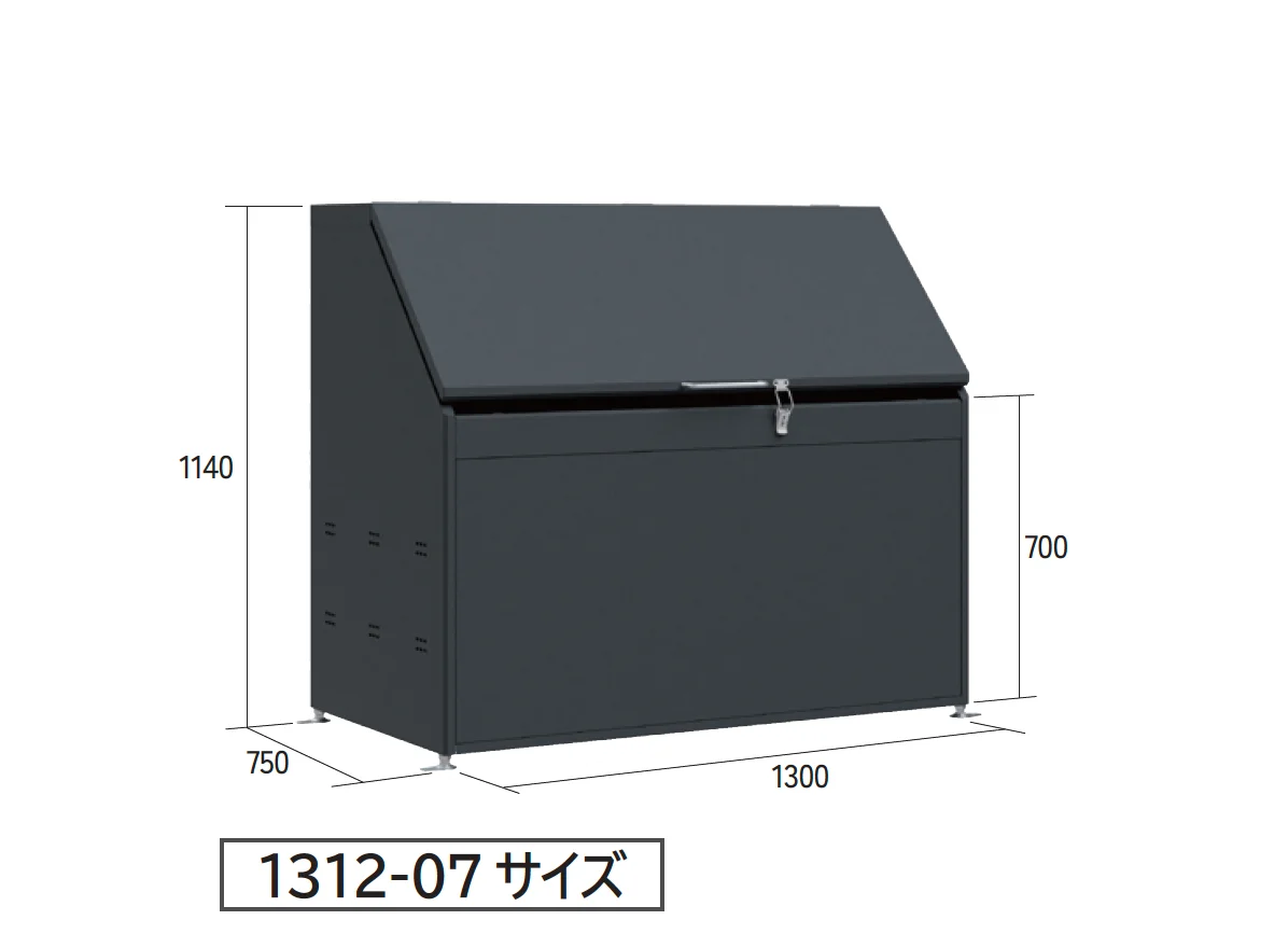 四国化成の「ゴミストッカー ® FS型」のサブ画像2