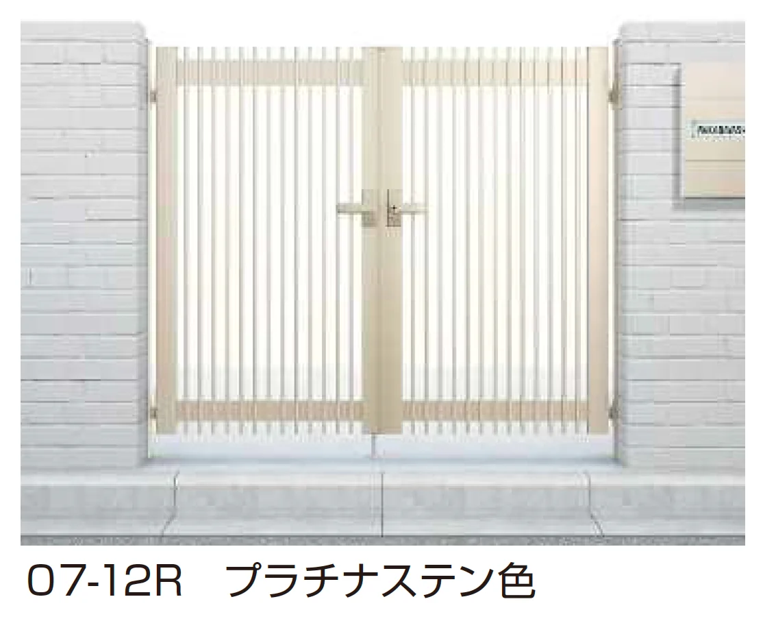 YKK AP | シンプレオ 門扉 TB4型【2025年6月発売】【2025年版】 | 建材