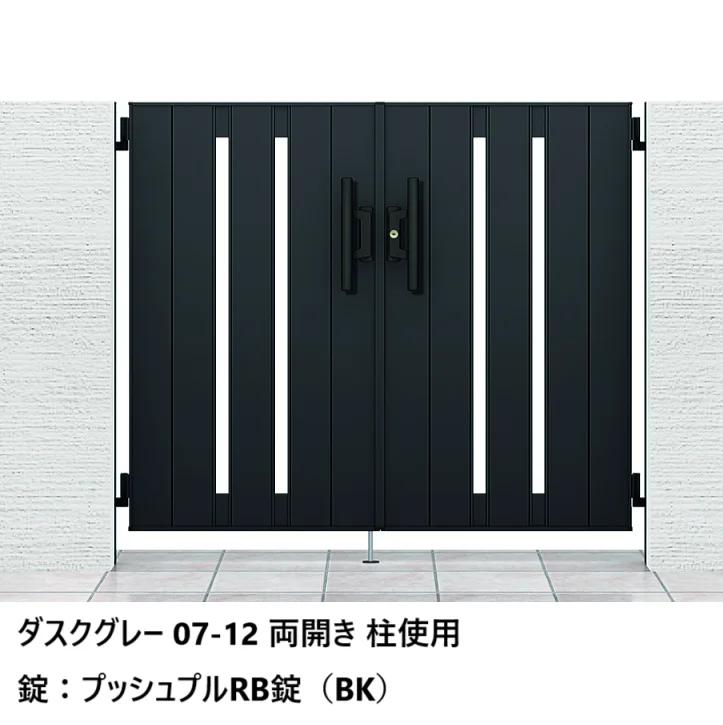 推しの子　扉門　＋調整パーツセット LIXIL | 開き門扉AB TS2型【2024年版】 | 建材サーチ