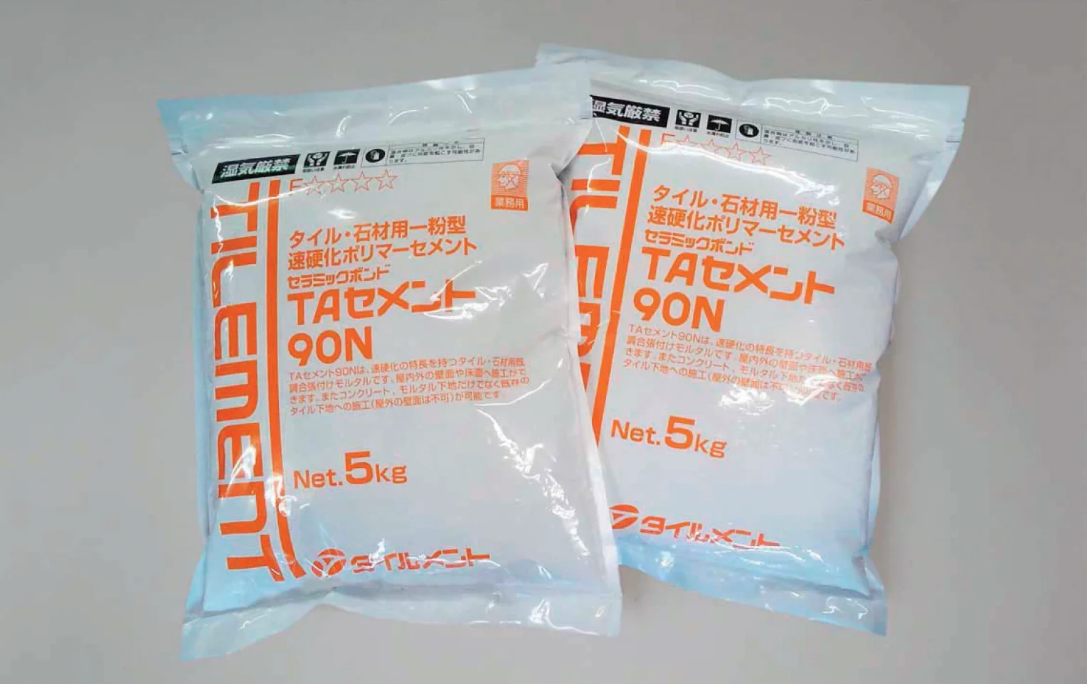 メイクランドの「TAセメント 90N」