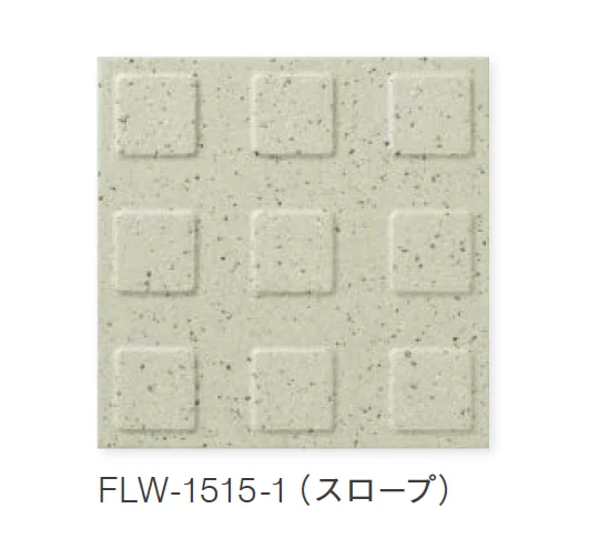 ニットーの「フレンディ」のサブ画像15