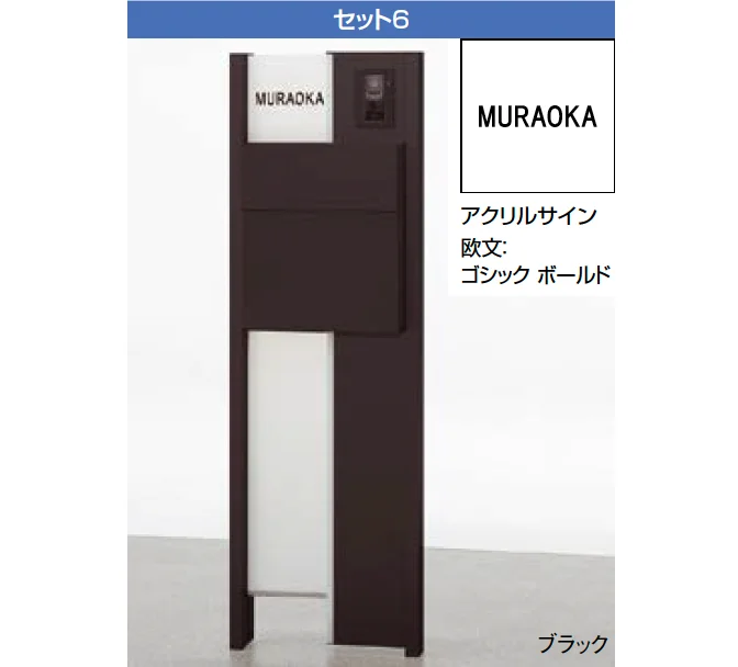 LIXILの「ファンクションユニット ウィルモダン」のサブ画像5