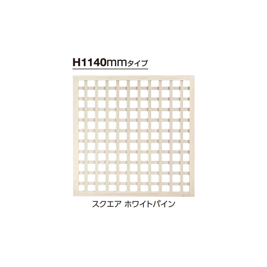 タカショーの「e-モクプラ®︎フェンス【2026年版】」のサブ画像3