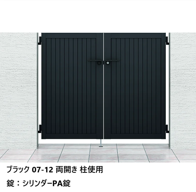 LIXILの「開き門扉AB TM1型【2024年版】」のサブ画像2