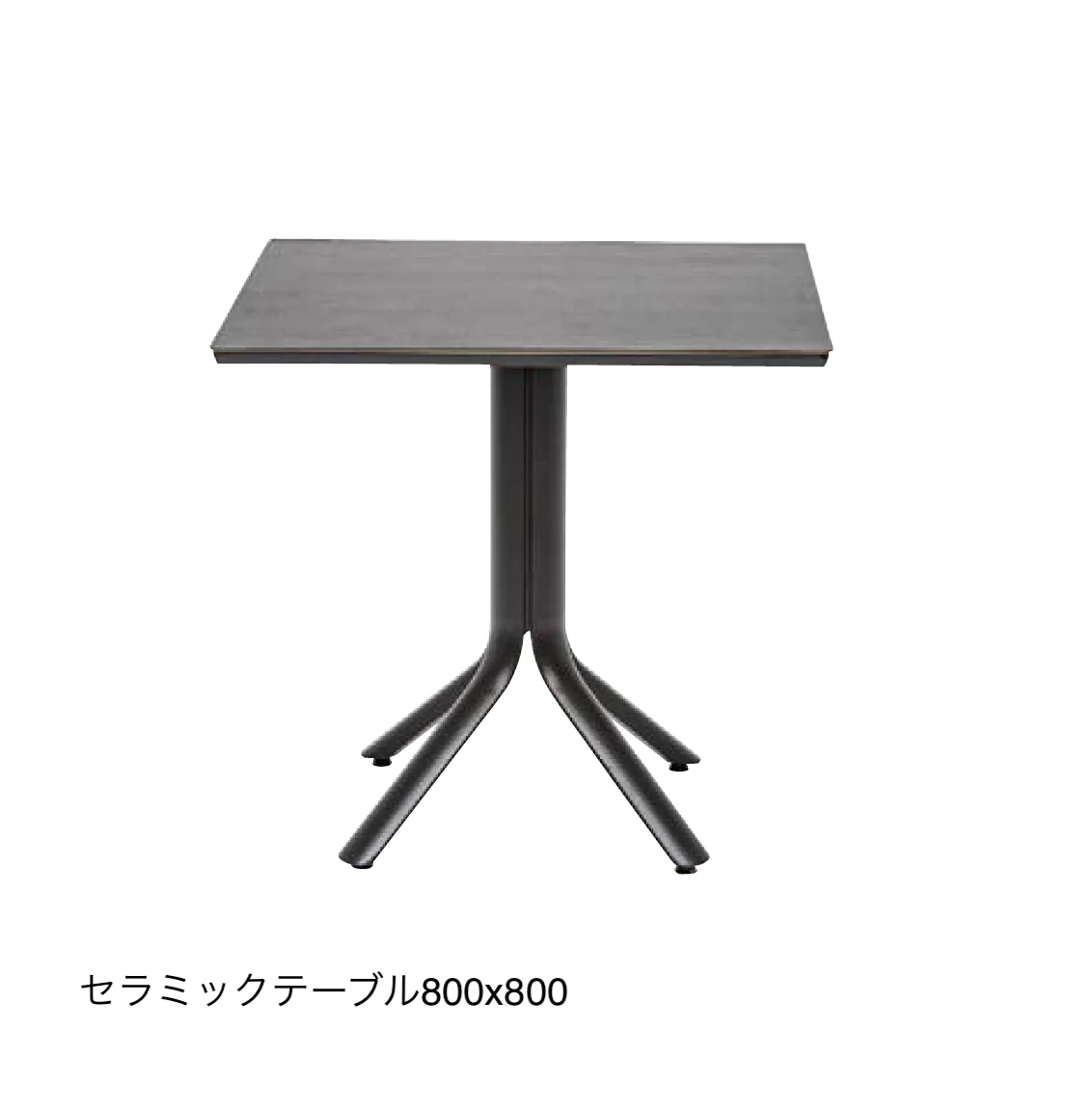 ユニソンの「タパス」