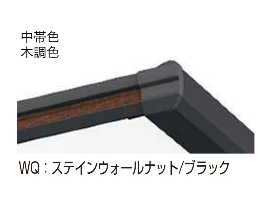 YKK APの「エフルージュ FIRST 600タイプ 1台用 (単体/奥行延長)【2025年版】」のサブ画像15