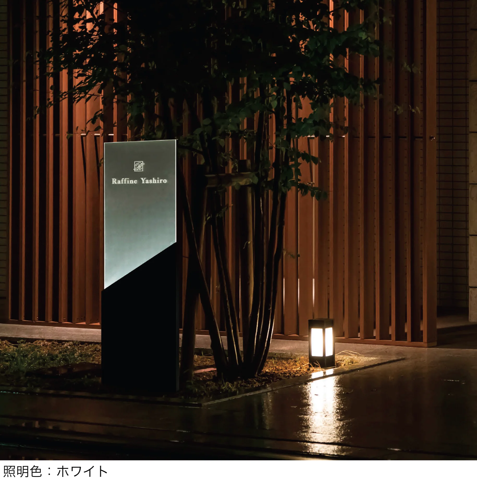 美濃クラフトの「LEDサイン」のサブ画像3