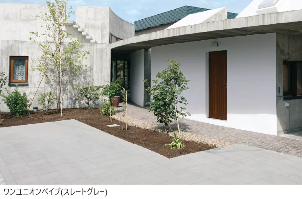東洋工業の「ワンユニオンペイブ【2024年版】」のサブ画像4