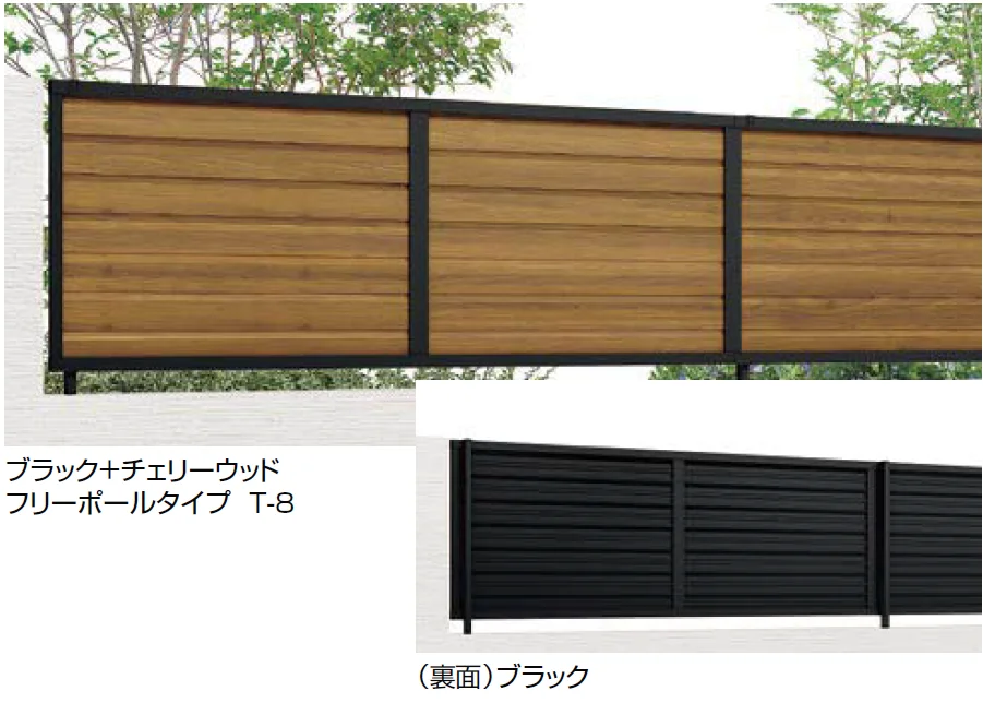 LIXIL | フェンスAB YL2-K型(片面木調・横ルーバー②) | 建材サーチ