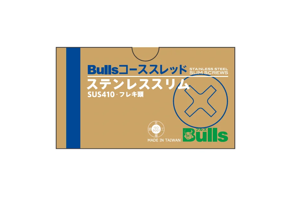 Bullsの「コーススレッド ステンレススリム <フレキ頭/SUS410>【2025年版】」のサブ画像1
