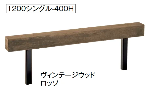 東洋工業の「ビームベンチ【2024年版】」のサブ画像7