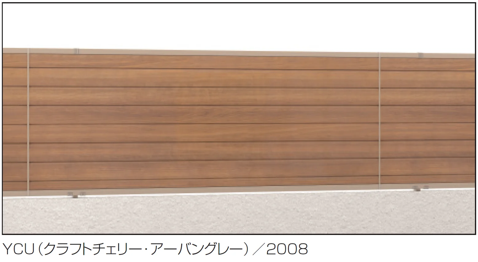 三協アルミの「シャトレナⅡ 4型【2024年版】」のサブ画像2