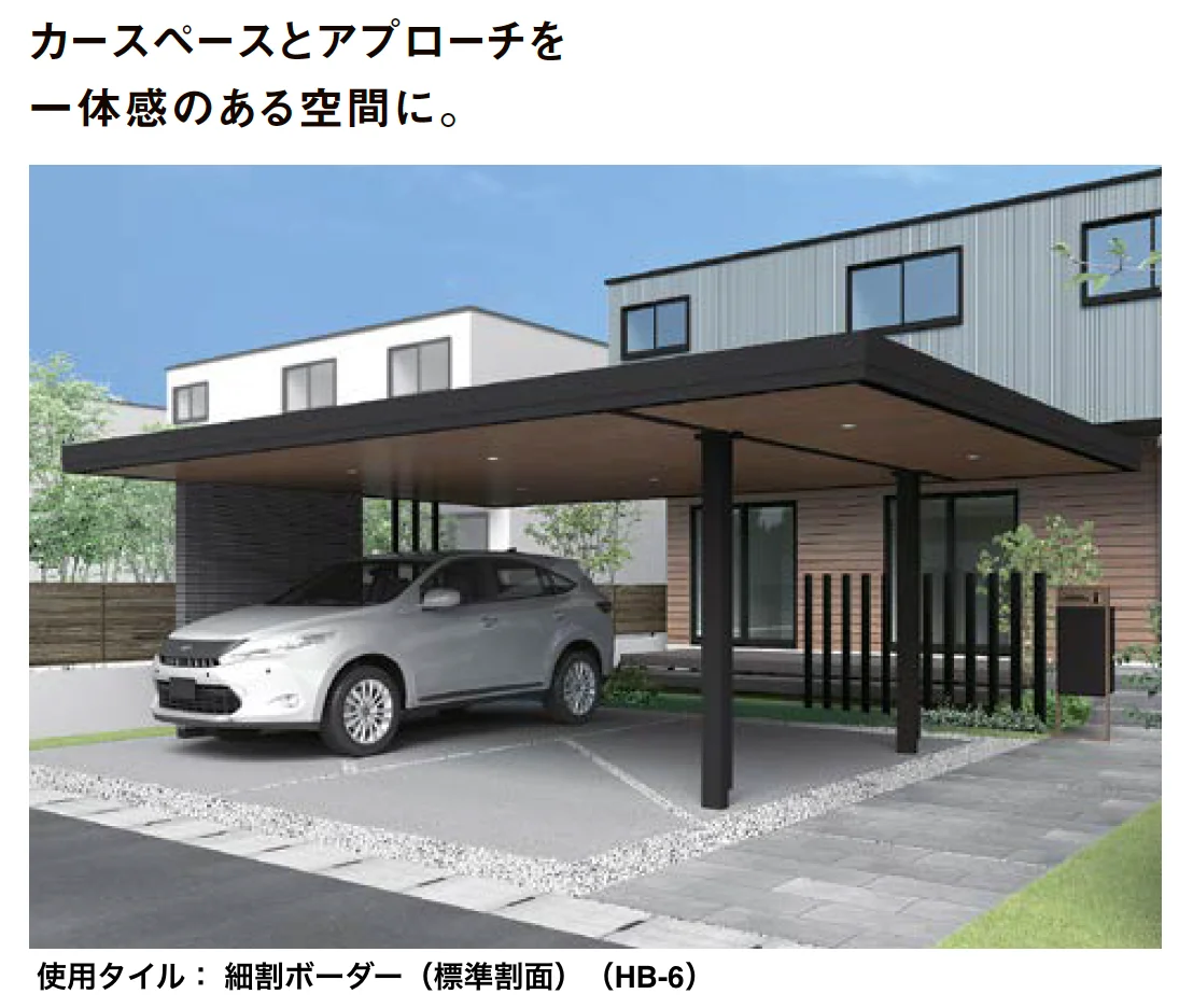 LIXIL | プラスG Gスクリーン フリーウォール【2024年版】 | 建材サーチ