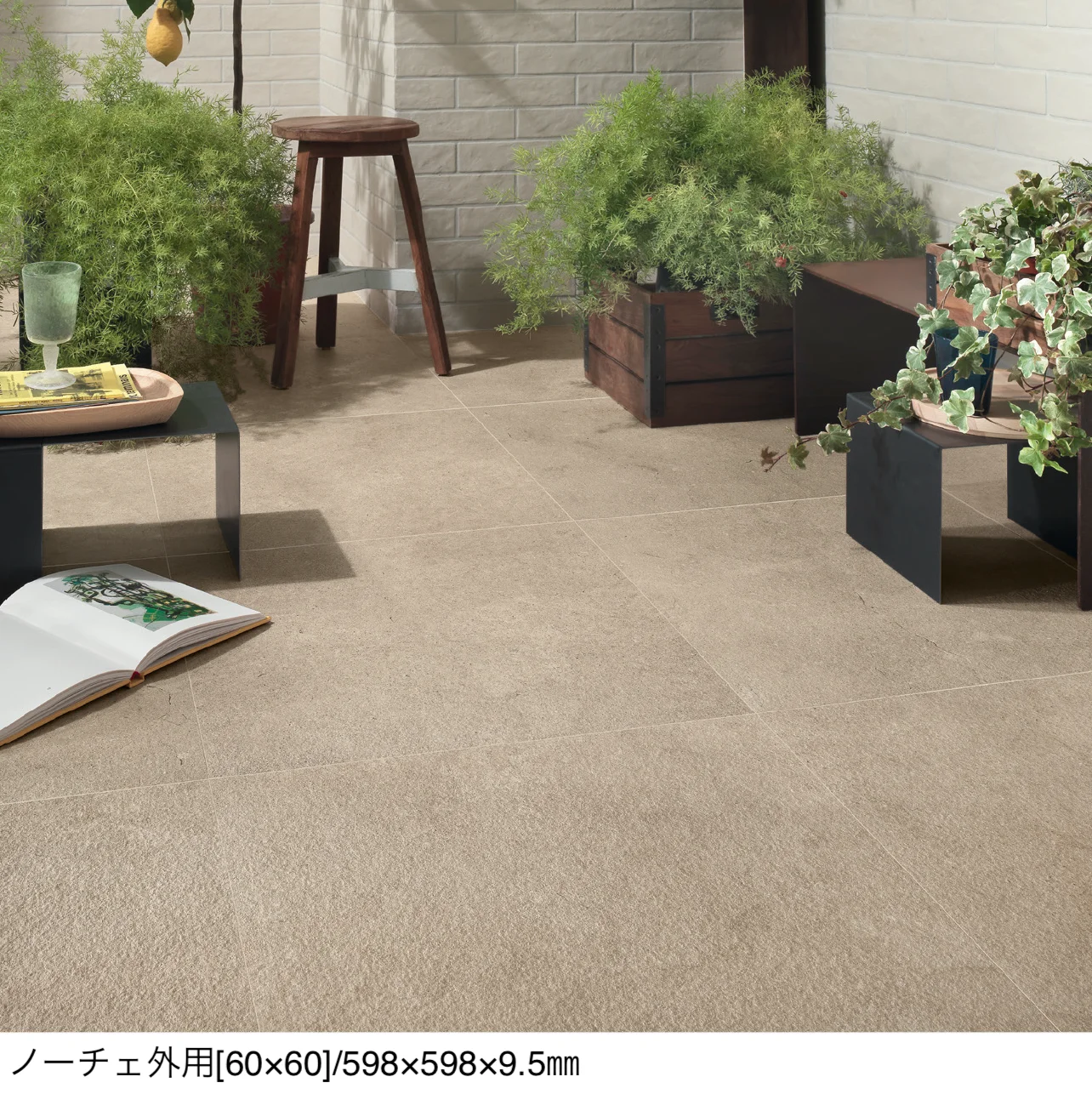 リビエラの「ジェルストーン」