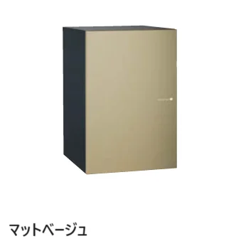 ユニソンの「ヴィコ®︎DB 120 ポスト無し【2025年版】」のサブ画像6