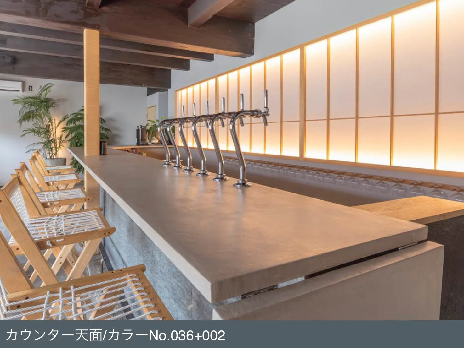 四国化成の「ルミデコール SOLID」のサブ画像2