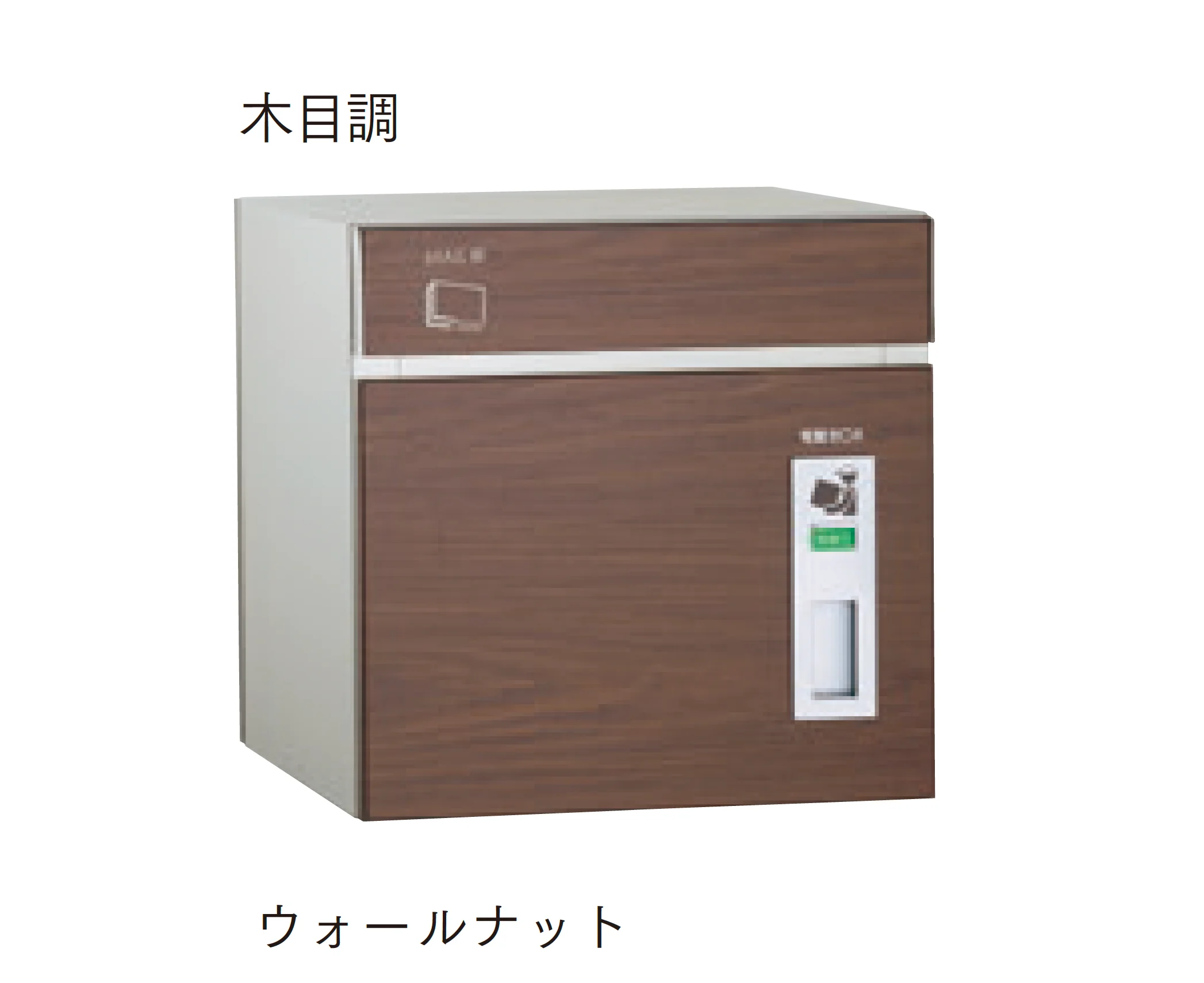 マチダコーポレーションの「コルディア 80」のサブ画像3