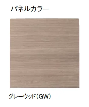 東洋工業の「エクティ ウッド」のサブ画像5