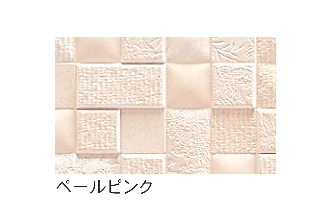 Bullsの「グラビオエッジ ピアンテ(Piante)」のサブ画像4