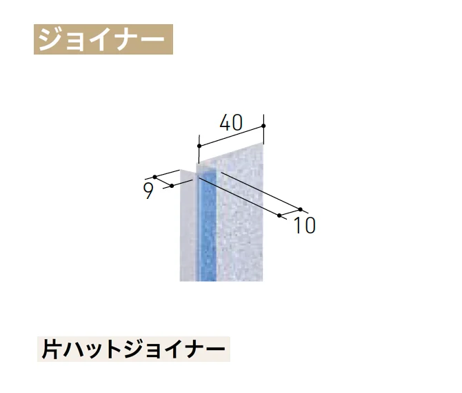 LIXILの「ベルパーチ 主要構成部材」のサブ画像17