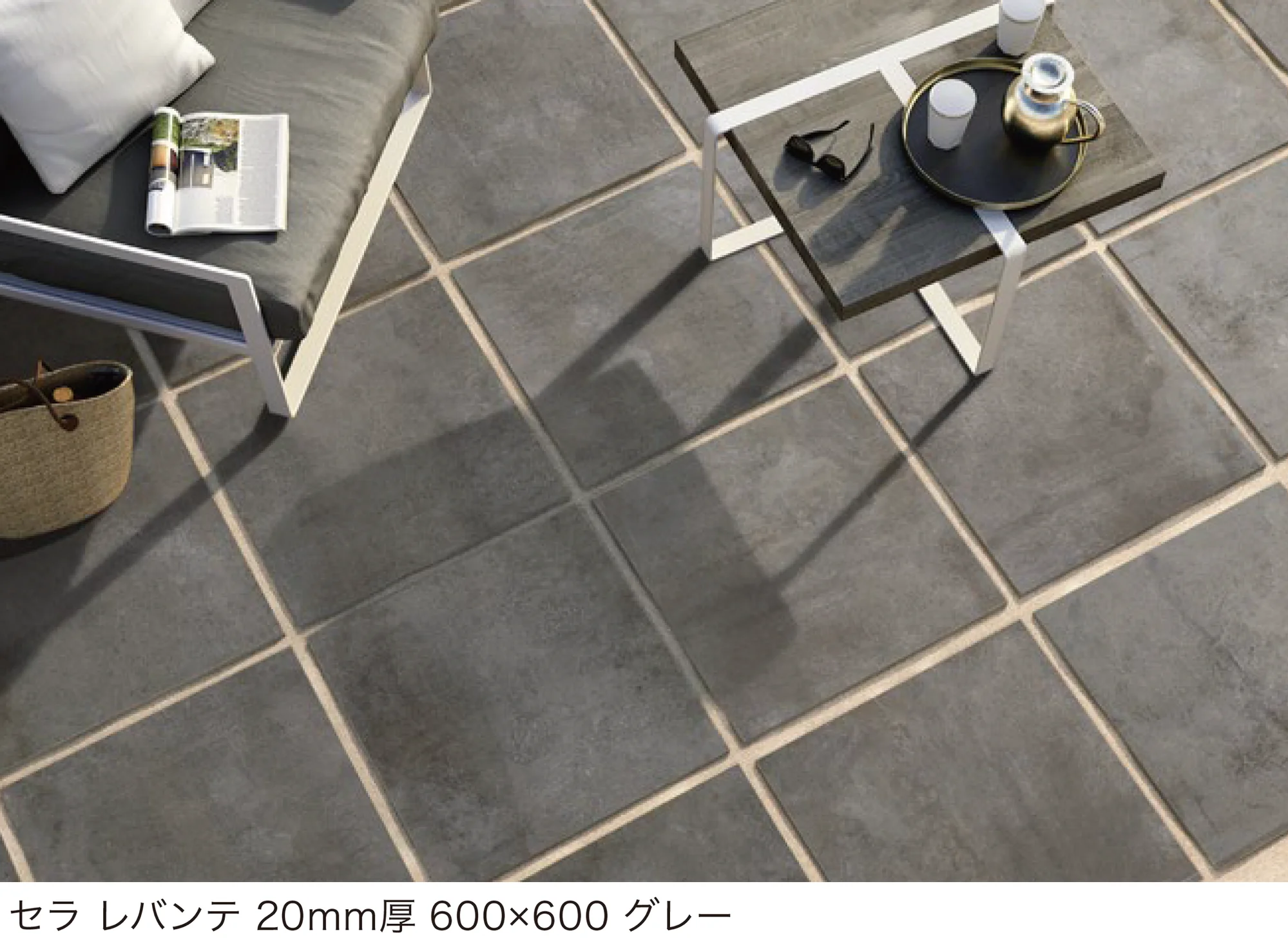 ゆとりの「セラ レバンテ 20mm厚」のサブ画像1