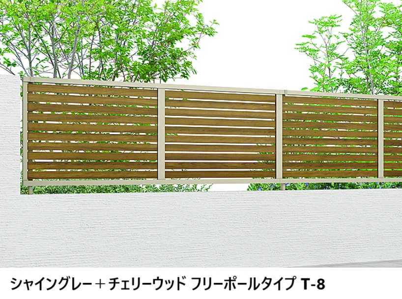 LIXILの「フェンスAB YS2型(横スリット②)【2025年版】」のサブ画像10