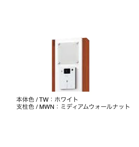 エクシスランドの「門柱ユニット KS-GP10ANKT」のサブ画像20