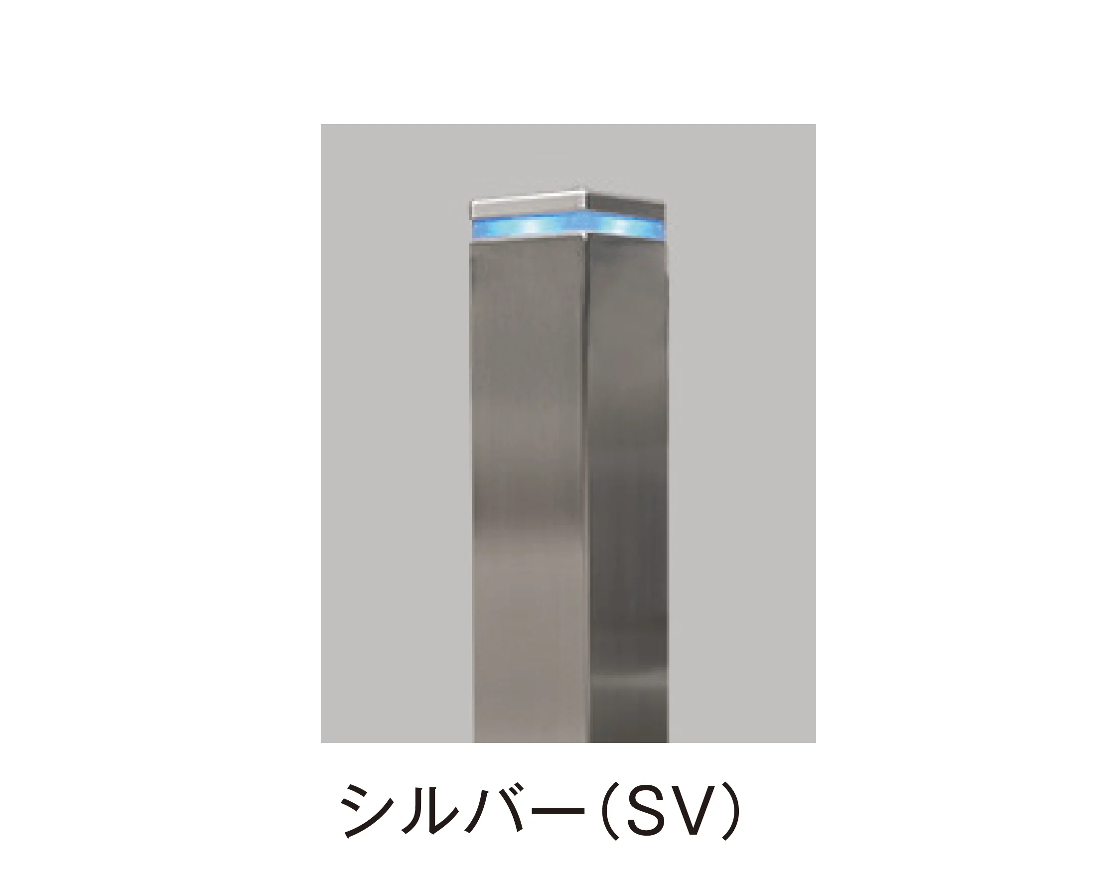 メイクランドの「アイシャロック(スタンダード2)」のサブ画像1