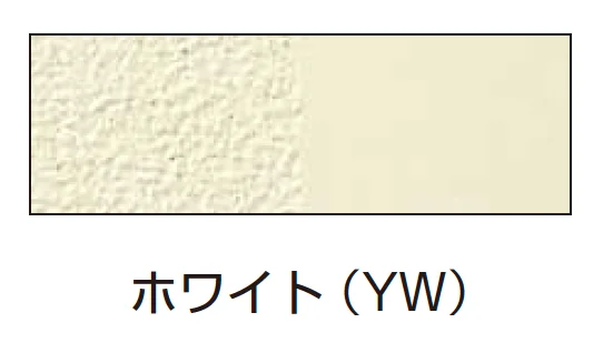 YKK APの「シャローネ シリーズ トラディシオン フェンス1B型【2024年版】」のサブ画像7