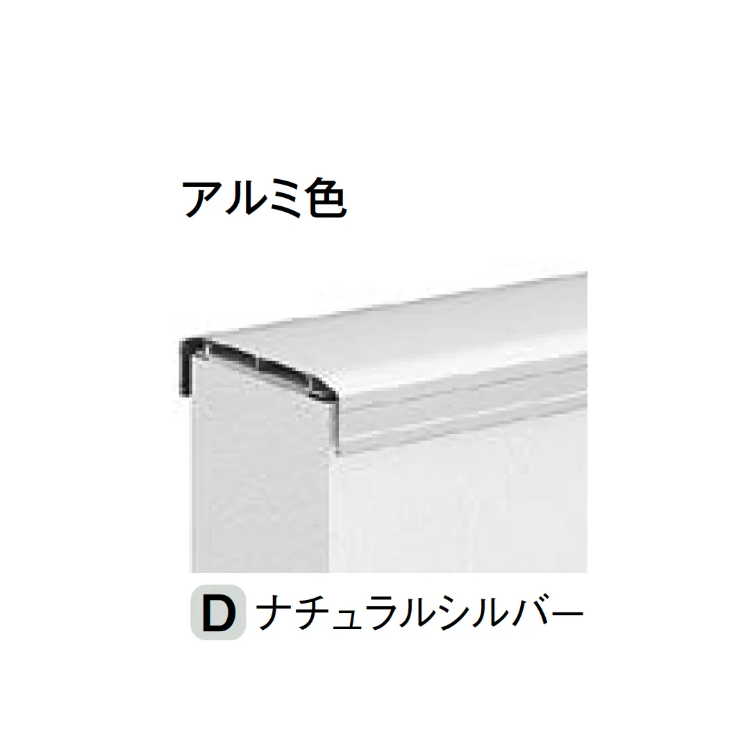 LIXILの「ハンドラインⅢ」のサブ画像12
