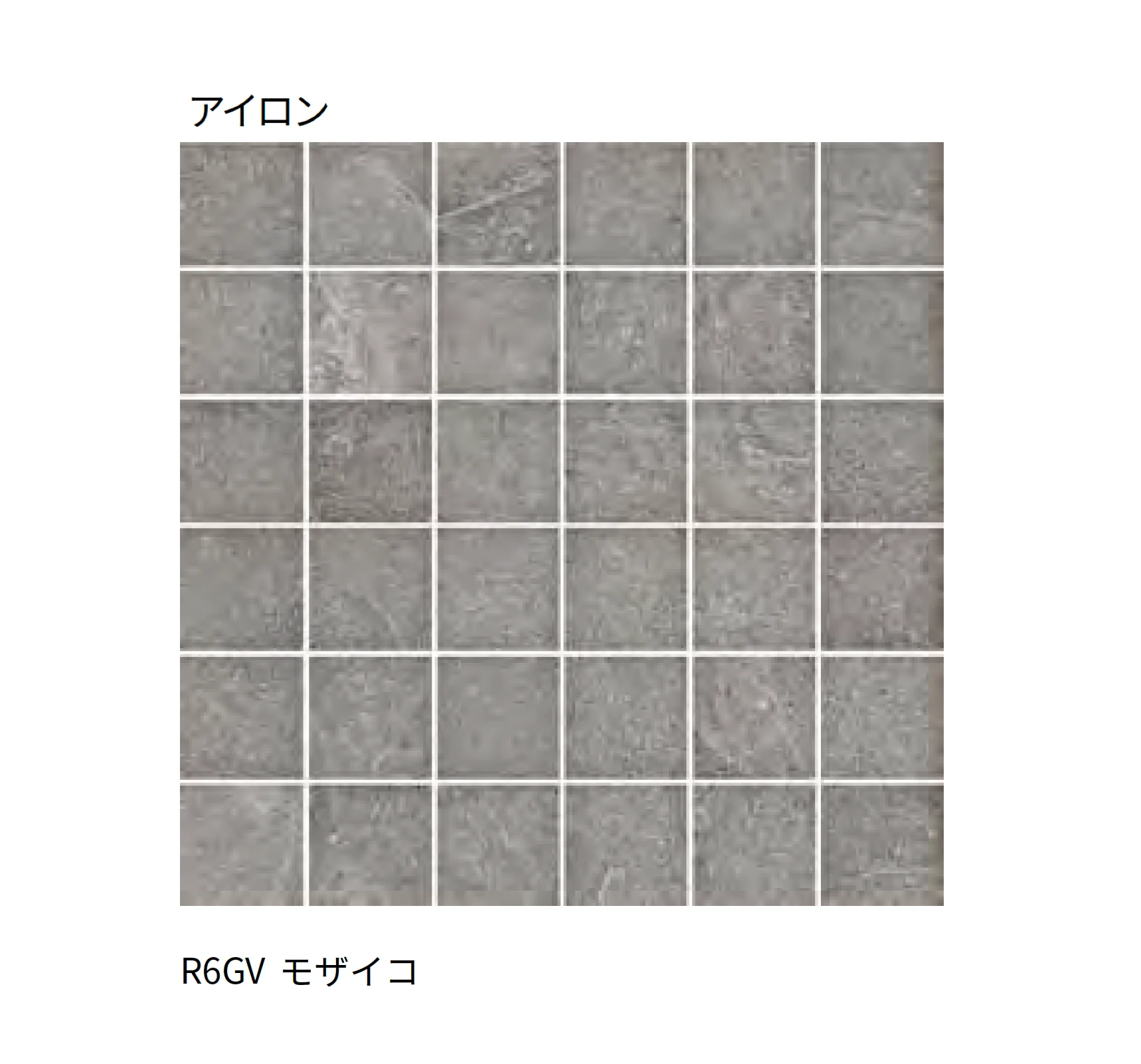 マラッツィ・ジャパンの「リアルストーン_スレート」のサブ画像11