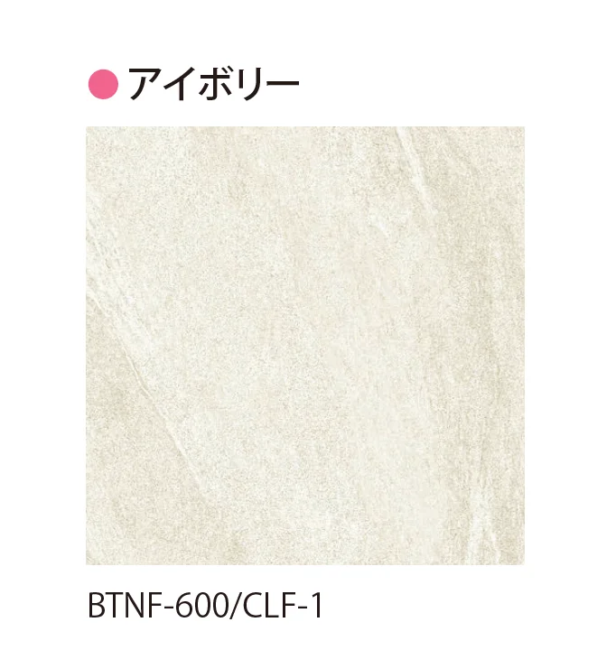 EXDECOの「カンバー」のサブ画像5