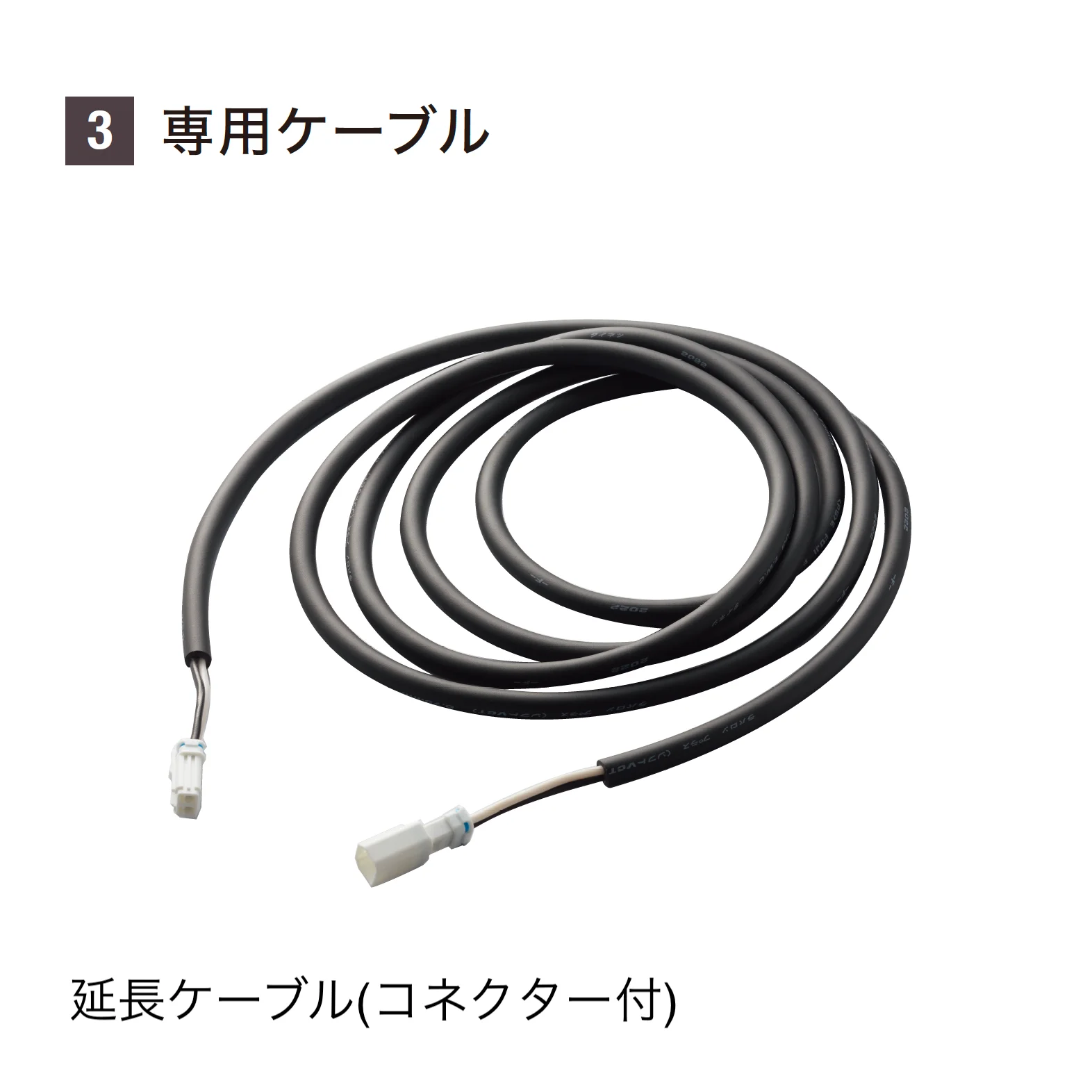 YKK APの「VIEW UP トランス電源用アクセサリ」のサブ画像2