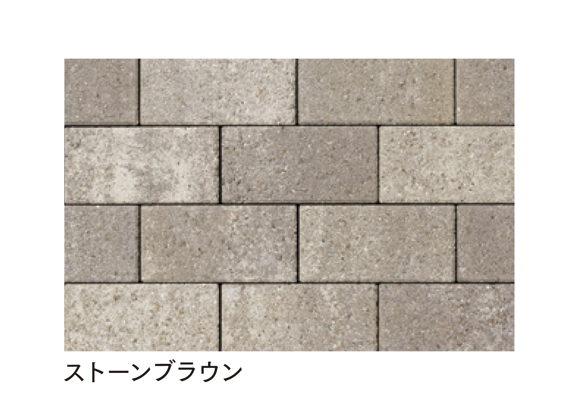 マチダコーポレーションの「ラダム」のサブ画像5
