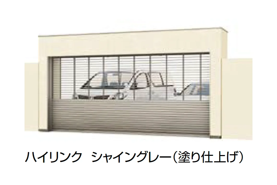 LIXILの「ワイドシャッターS Cタイプ」のサブ画像17