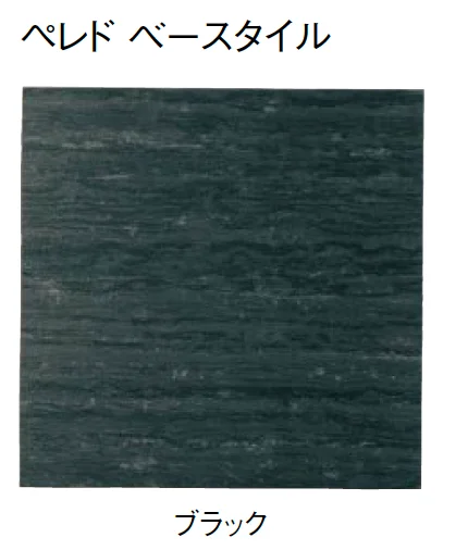 東洋工業の「ペレド」のサブ画像2