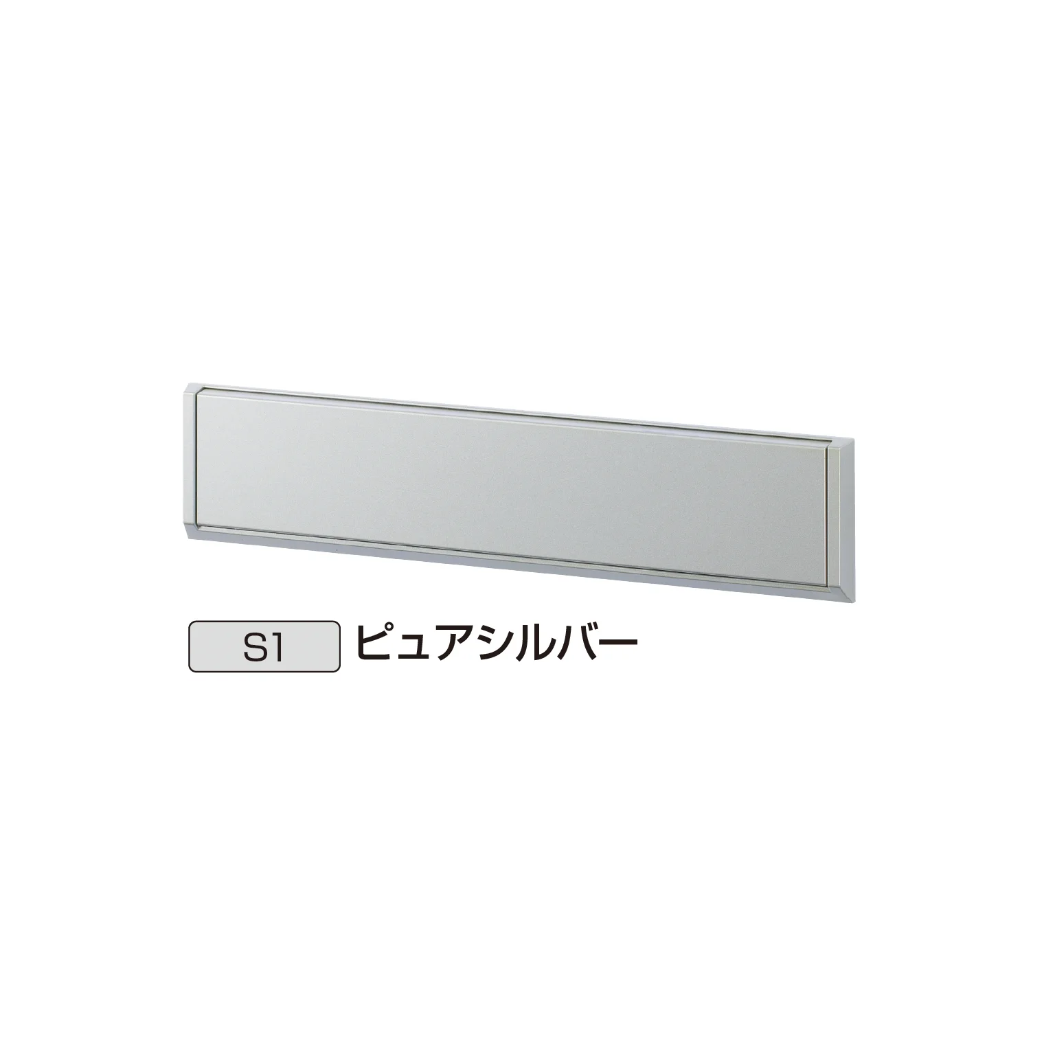 YKK APの「エクステリアポストG3型」のサブ画像5