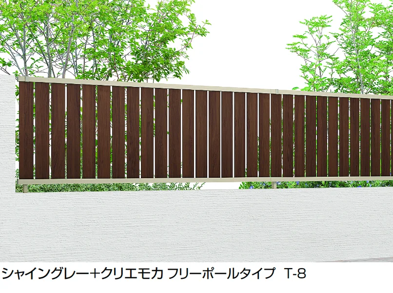 LIXILの「フェンスAB TS2型(縦スリット②)」のサブ画像7