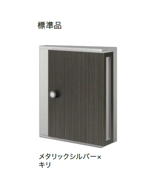 ナスタの「ポスト MB31SN」のサブ画像10