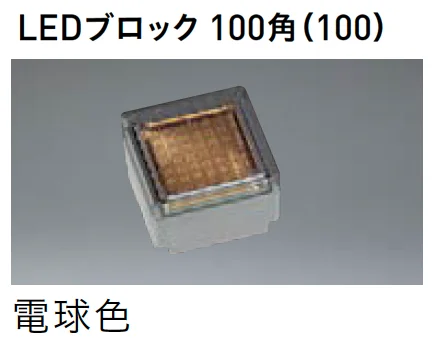 ユニソンの「ヘリオスグランドライト【2025年版】」のサブ画像13