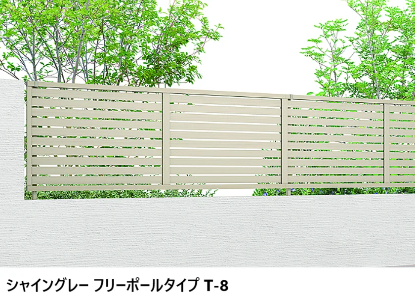 LIXILの「フェンスAB YS2型(横スリット②)【2025年版】」のサブ画像1