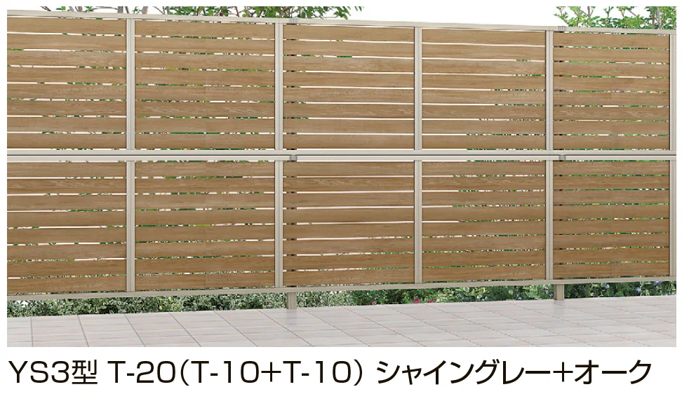 LIXILの「フェンスAB 2段柱 高強度仕様【2025年版】」のサブ画像2