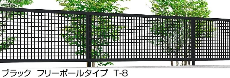 LIXILの「ライシスフェンス 7型」