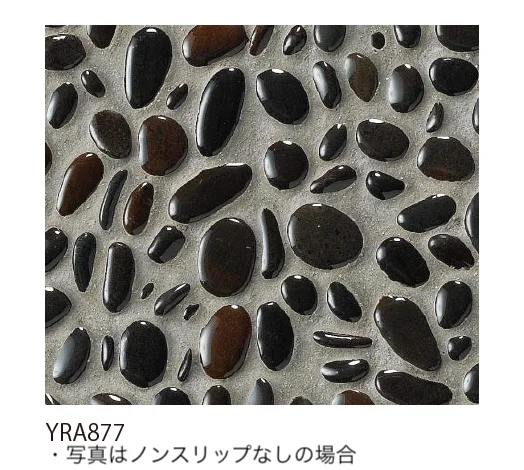 EXDECOの「BBレジン 洗い出し3分石」のサブ画像6