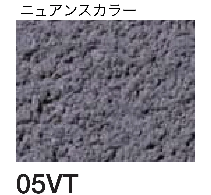 四国化成の「砂王 SKセレクトカラー仕様」のサブ画像130