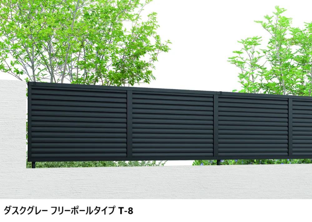 LIXILの「フェンスAB YL3型(横ルーバー③)【2025年版】」のサブ画像1