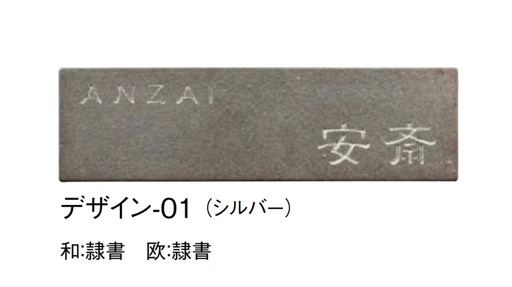 東洋工業の「ジルバ」のサブ画像1