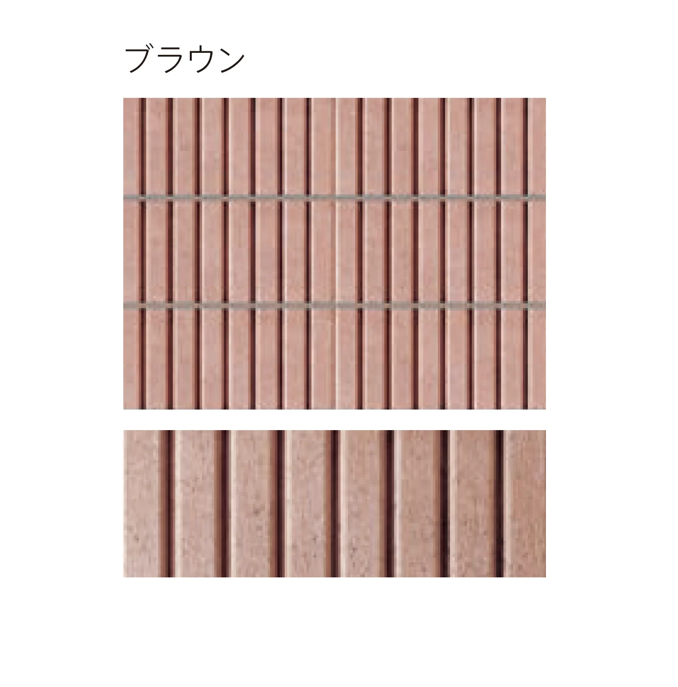 太陽エコブロックスの「ネオライン【東日本】」のサブ画像7